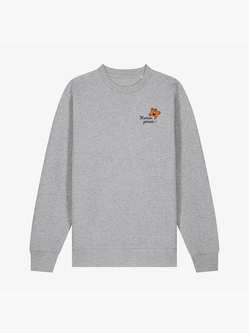 Sweat Femme - MAMAN GENIALE COEUR - Kiabi Sweat Femme - MAMAN GENIALE COEUR - Kiabi