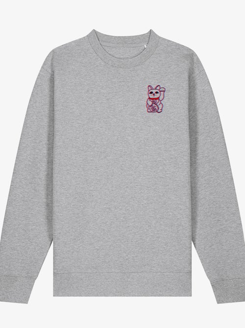 Sweat Homme - GLITCH CAT - Kiabi Sweat Homme - GLITCH CAT - Kiabi
