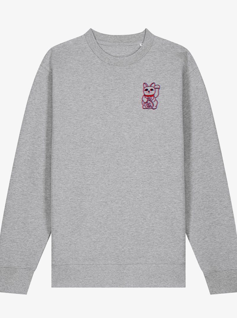 Sweat Homme - GLITCH CAT Gris chiné - Kiabi