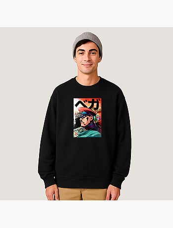 Sweat Homme - STREET FIGHTER 2