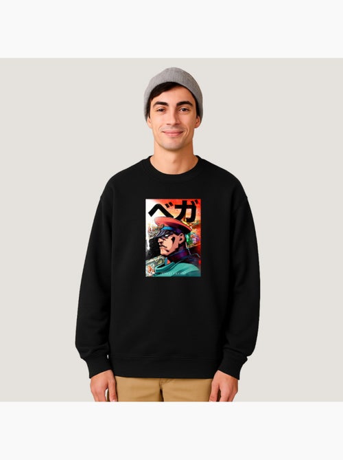 Sweat Homme - STREET FIGHTER 2 - Kiabi