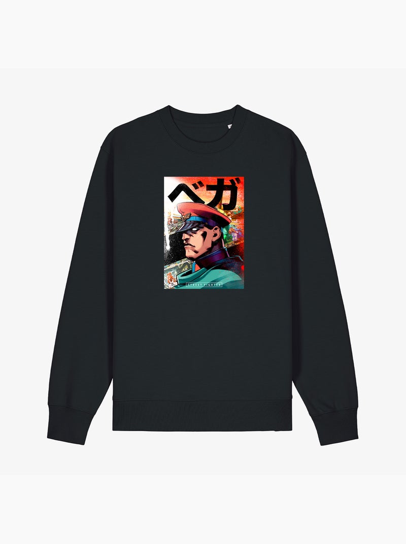 Sweat Homme - STREET FIGHTER 2 Noir - Kiabi