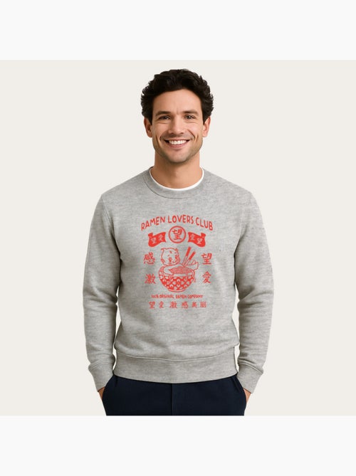 Sweat Homme - TORC RAMEN LOVERS CLUB - Kiabi Sweat Homme - TORC RAMEN LOVERS CLUB - Kiabi