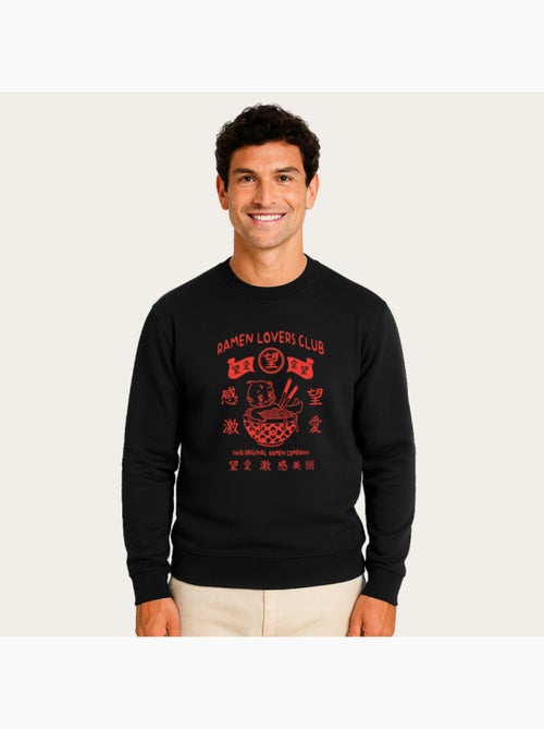 Sweat Homme - TORC RAMEN LOVERS CLUB - Kiabi Sweat Homme - TORC RAMEN LOVERS CLUB - Kiabi