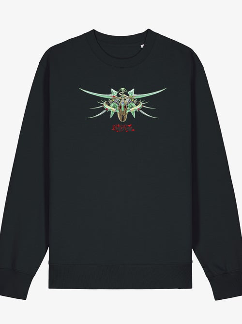 Sweat Homme - YU GI OH 12 - Kiabi