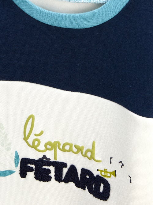 Sweat-shirt enfant en molleton Oscar - Kiabi Sweat-shirt enfant en molleton Oscar - Kiabi