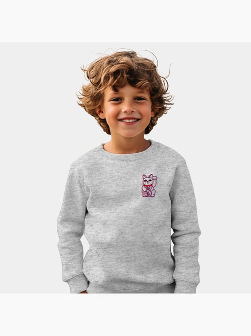 Sweater Kinder GLITCH CAT - Kiabi Sweater Kinder GLITCH CAT - Kiabi