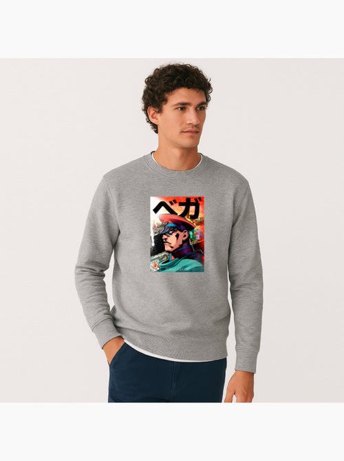 Sweater Man - STREET FIGHTER 2 - Kiabi