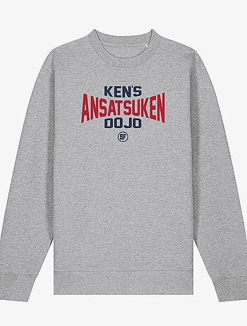 Sweater Man - STREET FIGHTER KEN'S ANSATSUKEN DOJO
