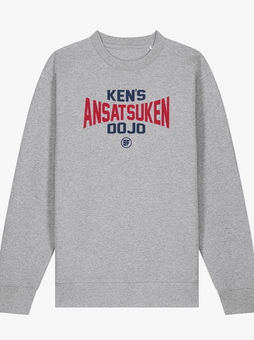 Sweater Man - STREET FIGHTER KEN'S ANSATSUKEN DOJO - Kiabi