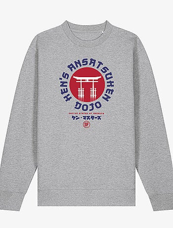 Sweater Man - UNITED STATES OF AMERICA STREET FIGHTER