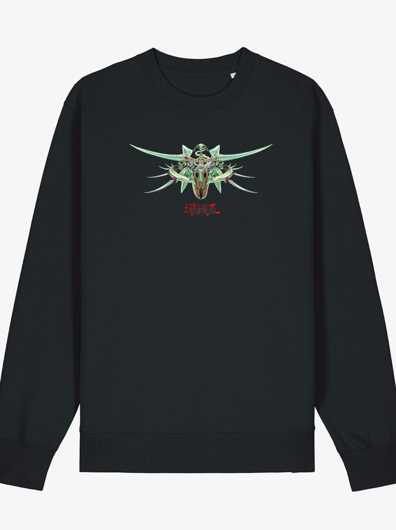 Sweater Man - YU GI OH 12 Zwart - Kiabi