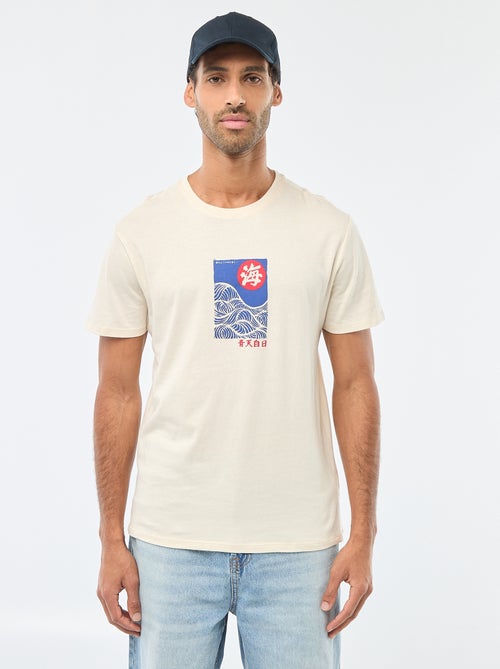 T-shirt à col rond et manches courtes imprimé - Kiabi