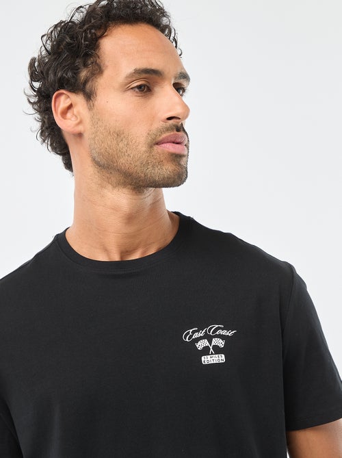 T-shirt à col rond et manches courtes imprimé - Kiabi