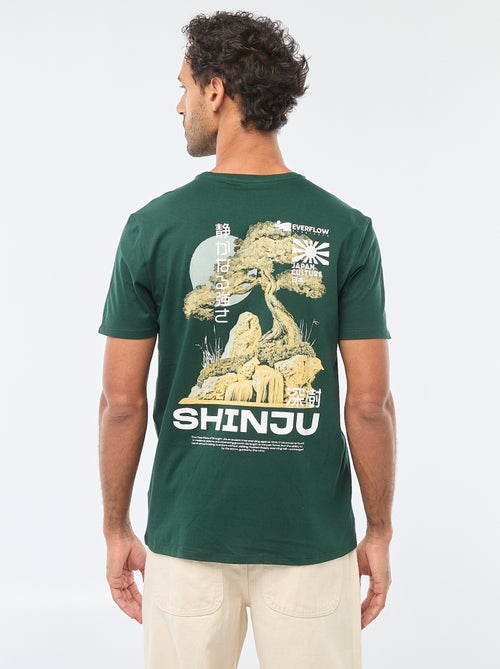 T-shirt à col rond et manches courtes imprimé - Kiabi