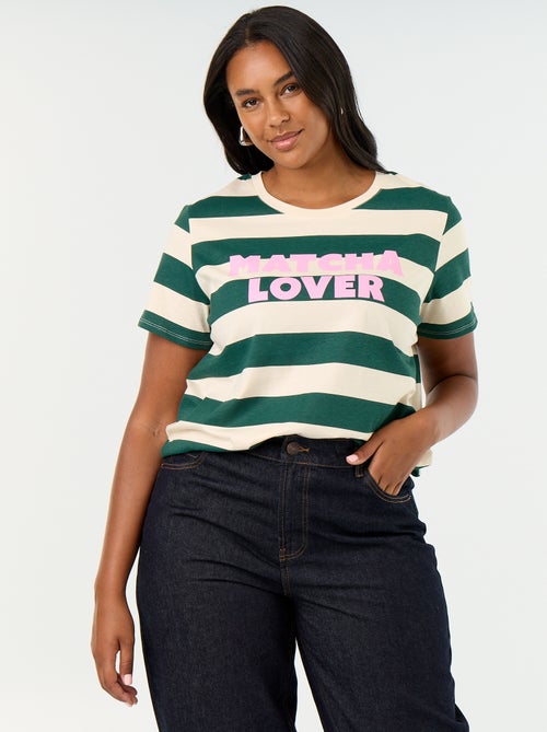 T-shirt à manches courtes avec imprimé - Kiabi T-shirt à manches courtes avec imprimé - Kiabi