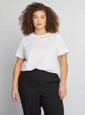 T-shirt à manches courtes Blanc - Kiabi