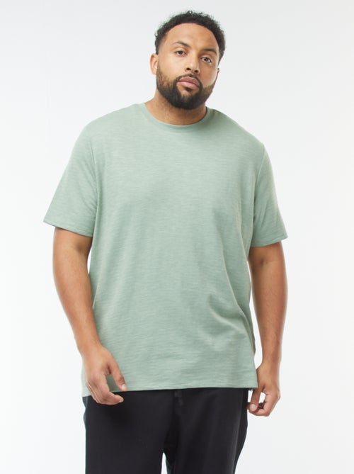 T-shirt à manches courtes en maille texturée - Kiabi