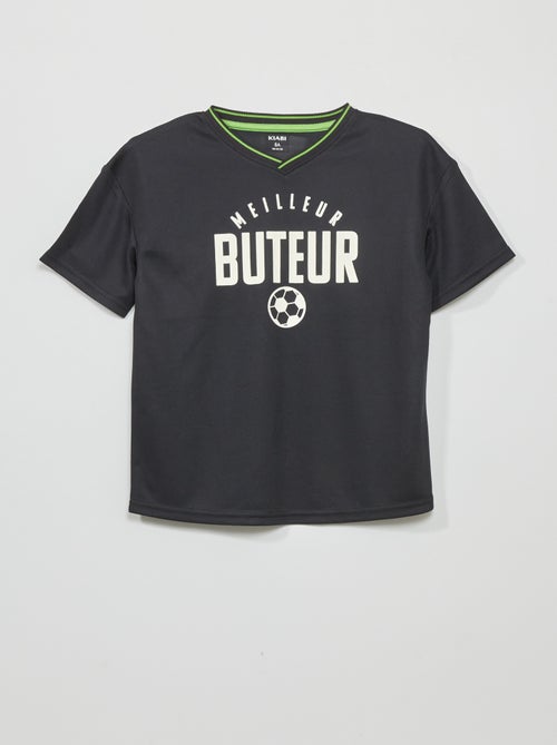 T-shirt à manches courtes en mesh - Kiabi