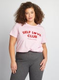 T-shirt à manches courtes Rose - Kiabi