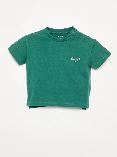 T-shirt à manches courtes - Kiabi