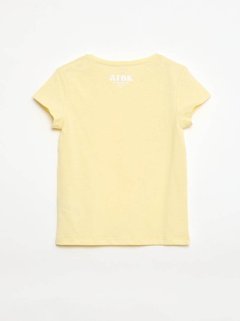 T-shirt à message fête des pères Jaune - Kiabi