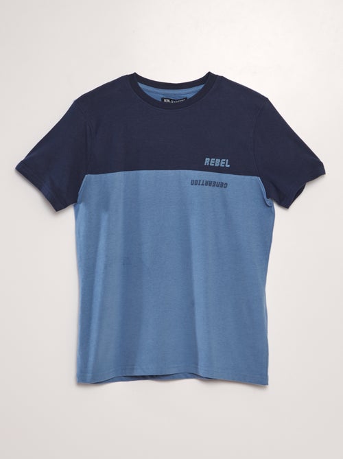 T-shirt bicolore à col rond - Kiabi