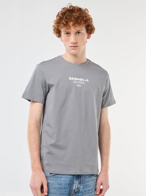 T-shirt col rond imprimé en coton - Kiabi