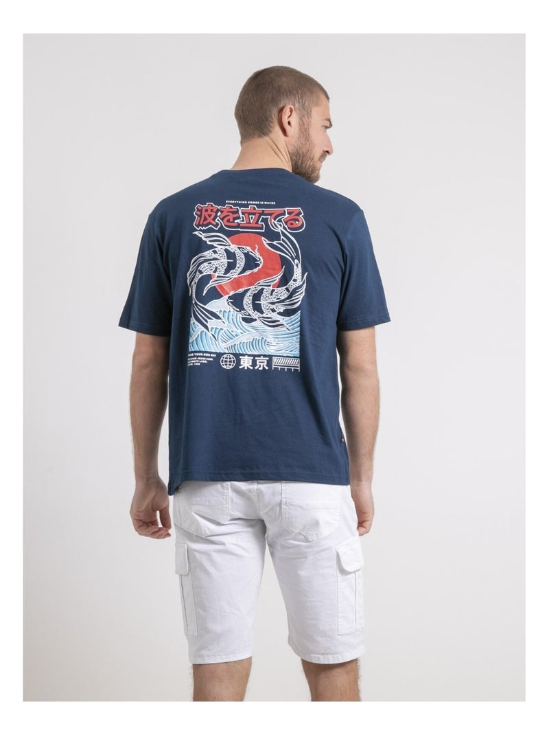 T-shirt col rond oversize pur coton nigorille Kaki - Kiabi