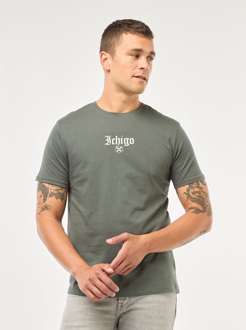 T-shirt col rond 'Sahinler' 'Bleach' en coton - Kiabi