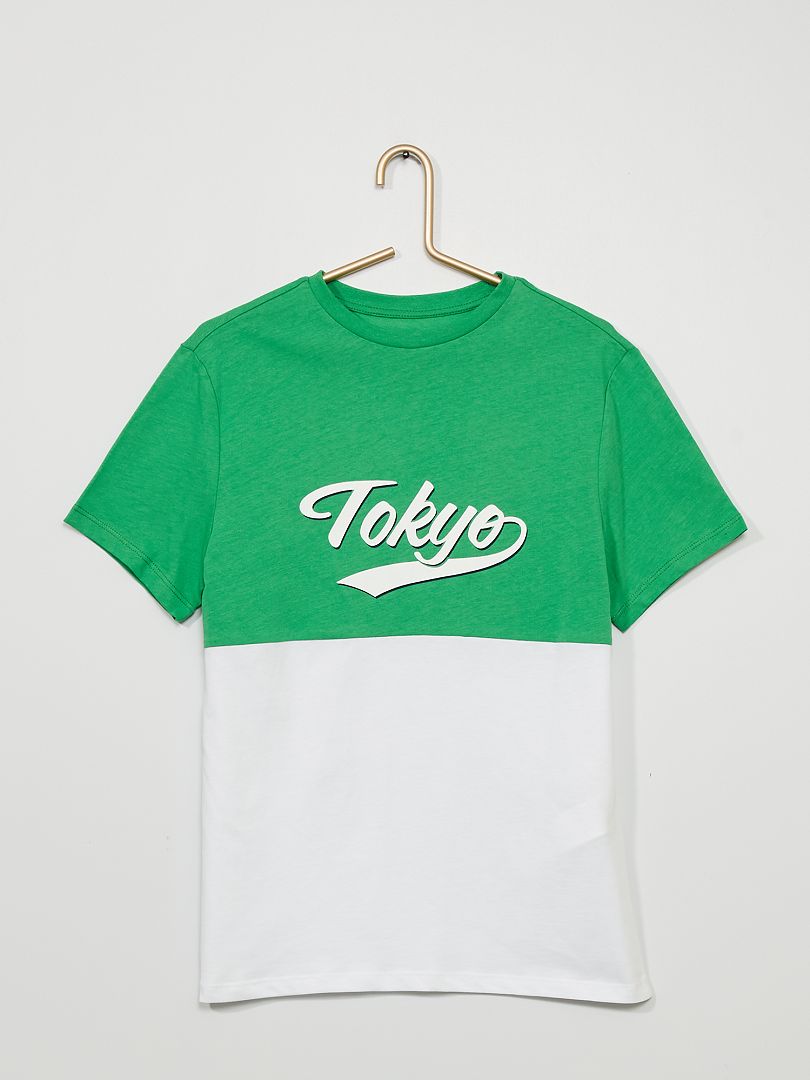 T-shirt 'color-block' Vert - Kiabi