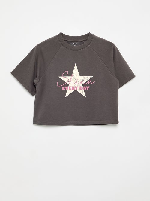T-shirt coupe loose à manches courtes - Kiabi