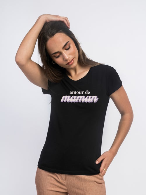 T-shirt Dames - AMOUR DE MAMAN - Kiabi T-shirt Dames - AMOUR DE MAMAN - Kiabi