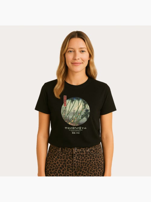 T-shirt Dames - APOH HOKUSAI FUJI BAMBOO - Kiabi T-shirt Dames - APOH HOKUSAI FUJI BAMBOO - Kiabi