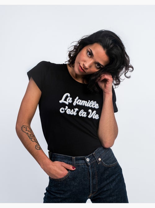 T-shirt Dames - LA FAMILLE C'EST LA VIE - Kiabi T-shirt Dames - LA FAMILLE C'EST LA VIE - Kiabi