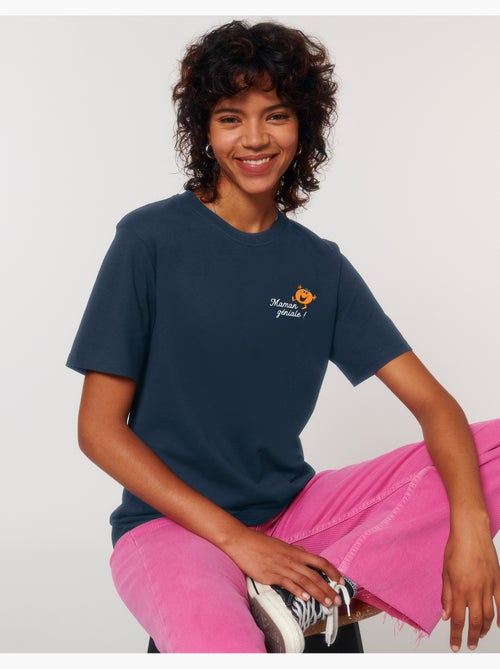 T-shirt Dames - MAMAN GENIALE COEUR - Kiabi