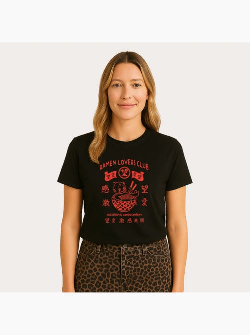 T-shirt Dames - TORC RAMEN LOVERS CLUB - Kiabi T-shirt Dames - TORC RAMEN LOVERS CLUB - Kiabi