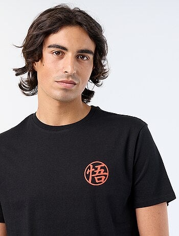 T-shirt 'Dragon Ball' met korte mouwen
