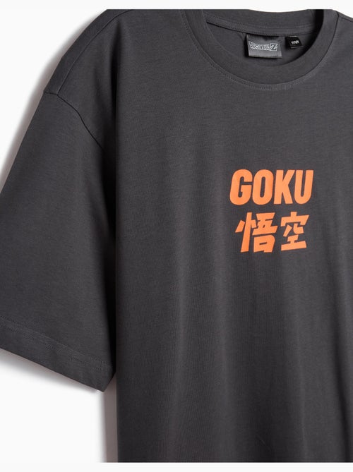 T-shirt « dragon ball », mo fashion - Kiabi T-shirt « dragon ball », mo fashion - Kiabi
