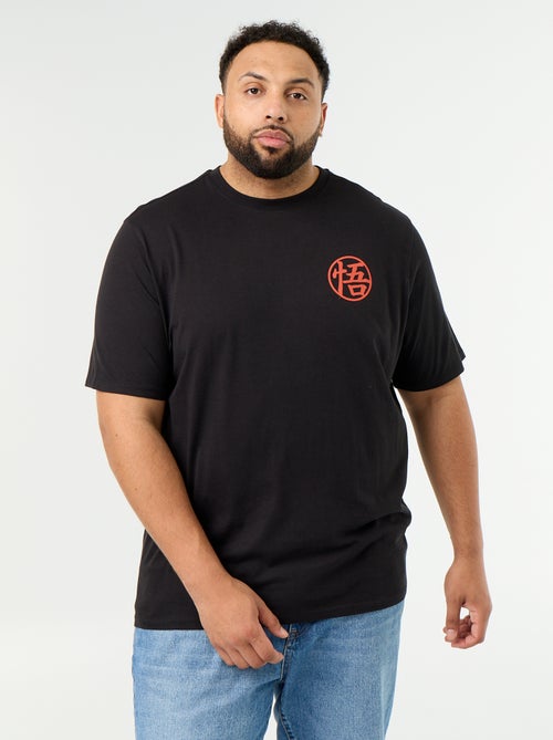 T-shirt 'Dragon Ball Z' imprimé recto/verso - Kiabi