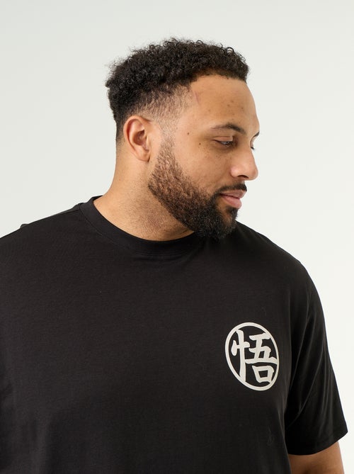 T-shirt 'Dragon ball Z' - Kiabi T-shirt 'Dragon ball Z' - Kiabi