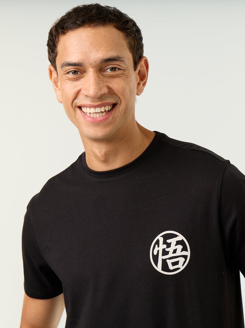 T-shirt 'Dragon Ball Z' Zwart - Kiabi