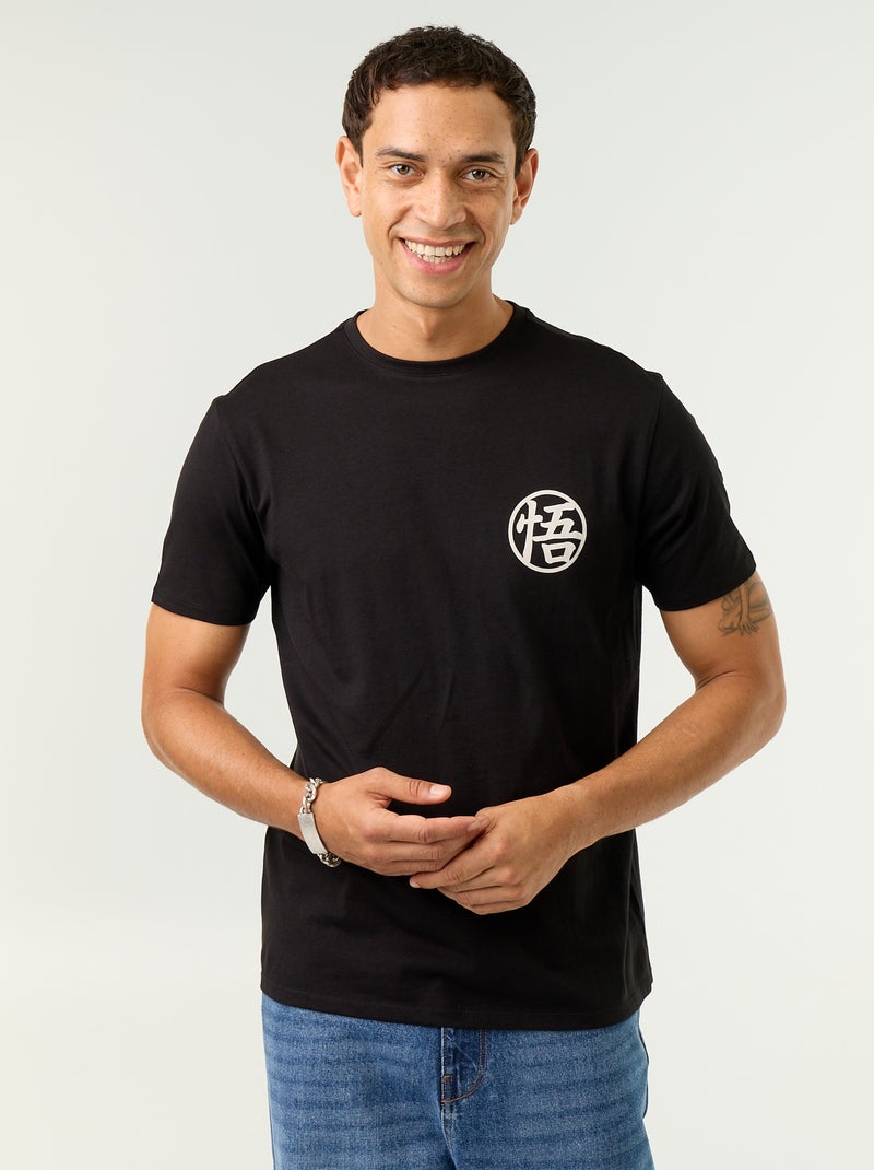 T-shirt 'Dragon Ball Z' Zwart - Kiabi