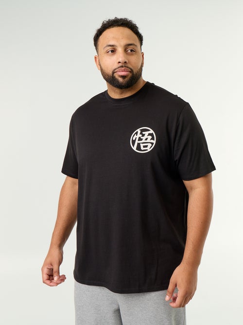 T-shirt 'Dragon Ball Z' - Kiabi T-shirt 'Dragon Ball Z' - Kiabi