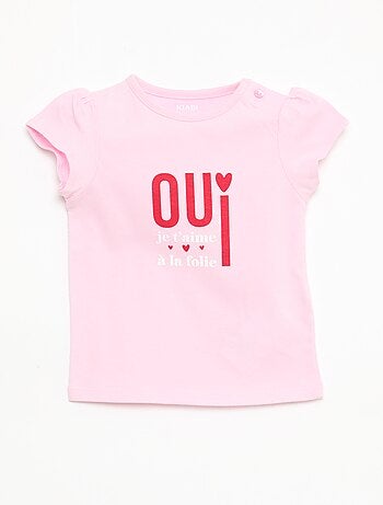 T-shirt en jersey avec manches courtes