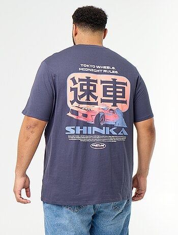 T-shirt en jersey imprimé à manches courtes
