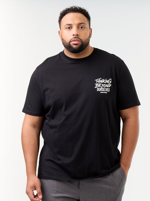 T-shirt en jersey imprimé à manches courtes - Kiabi