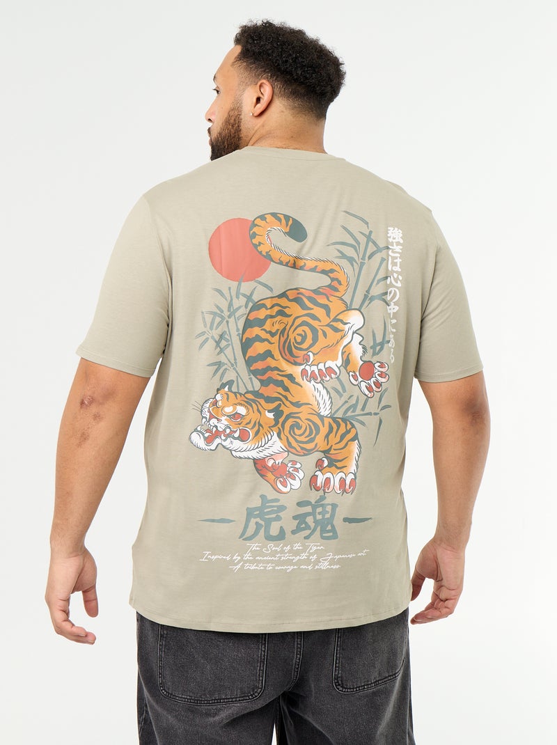T-shirt en jersey imprimé à manches courtes Vert - Kiabi