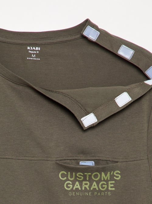 T-shirt en jersey imprimé homme à col rond - Kiabi