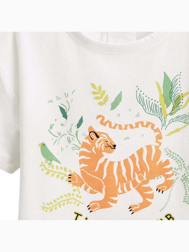 T-shirt enfant Kanha Ecru - Kiabi